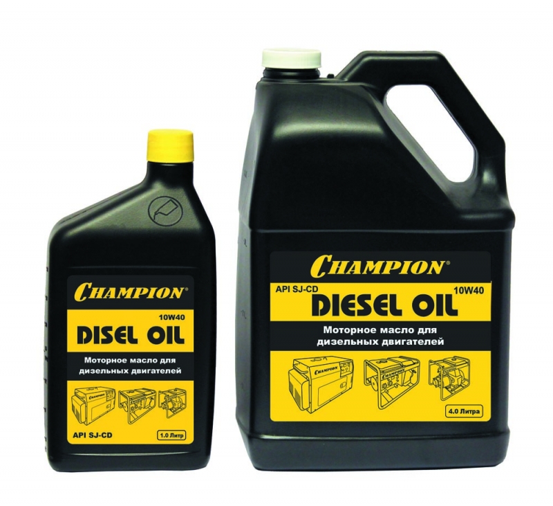 DIESEL OIL 588c8765ad